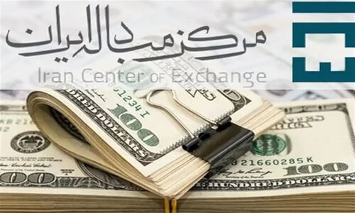 دلار دوباره اوج گرفت؛ قیمت‌ها در مرکز مبادله به 112 هزار تومان رسید!