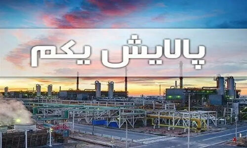 شرایط جدید فروش ETF پالایشی و سهام سه بانک بورسی اعلام شد؛ فرصت طلایی خرید با اقساط ۳ ساله!