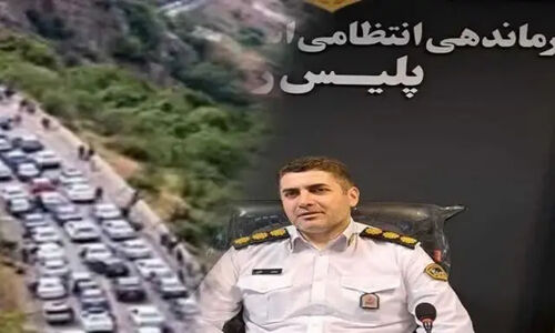 هشدار پلیس راه مازندران: قبل از سفر زمستانی، وضعیت جاده‌ها را حتماً چک کنید!