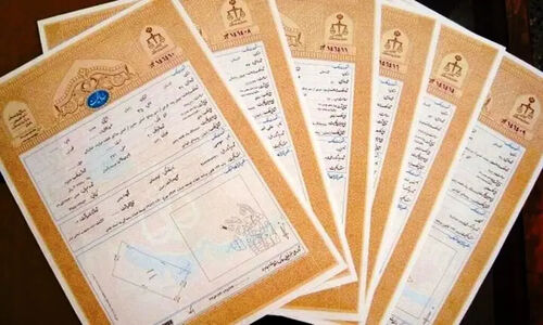 شگفتی در یزد؛ صدور ۱۲۲ هزار سند کاداستری تک برگ فقط در ۹ ماه امسال!