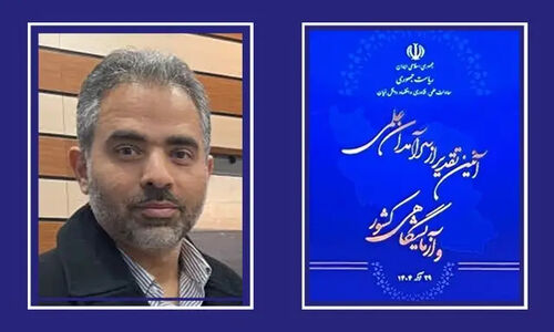 استادیار دانشگاه شیراز در جمع برترین‌های علمی کشور؛ راز موفقیت محمد هندیجانی‌فرد چیست؟