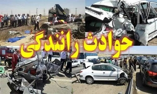 تصادف سه خودرو در یزد، هفت دانش‌آموز راهی بیمارستان شدند!