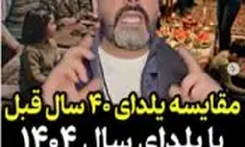 اعتراف تکان‌دهنده ایرج طهماسب درباره کلاه‌قرمزی در ویژه‌برنامه جناب‌خان؛ چرا کارهایش را فوراً نمی‌بیند؟