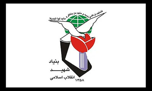 چرا حمایت واقعی از ایثارگران هنوز به نتیجه نرسیده؟ تصمیمات اجرایی کجاست؟