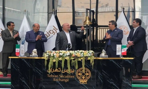 استقبال بی‌سابقه بیش از ۱.۵ میلیون نفر در عرضه اولیه سهام اروند؛ سهمیه‌ها چگونه تقسیم شد؟
