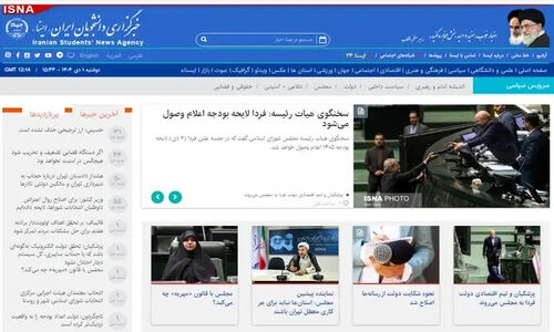 هشدار جدی دادستان تهران درباره حجاب و وعده تثبیت بازار ارز در جلسه سرنوشت‌ساز دولت و مجلس
