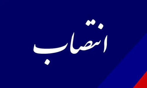 سرهنگ ابوالقاسم قاسم‌پور فرمانده جدید انتظامی قرچک شد؛ تحولی مهم در امنیت شرق تهران