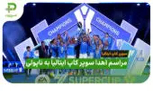 پنالتی جنجالی بنجامین بوریگاد؛ الدحیل در آستانه پیشتازی مقابل تراکتور!