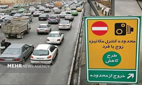 اجرای جدی طرح زوج‌وفرد از درب منازل در تهران؛ محدودیت دو روزه شهر را فرا می‌گیرد!