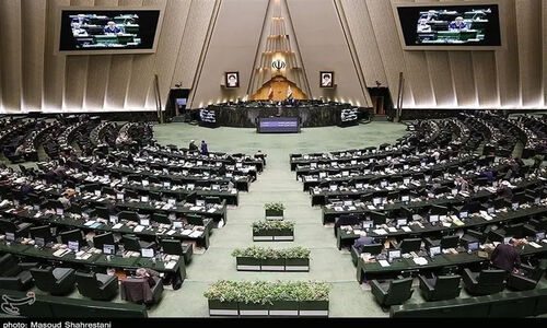 جلسه غیرعلنی مجلس برای مقابله با گرانی‌های سرسام‌آور و نوسانات بازار ارز!