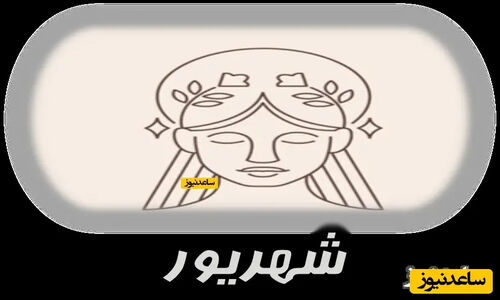 بستنی خشک؛ دسر جدید یا تهدیدی برای سلامت؟