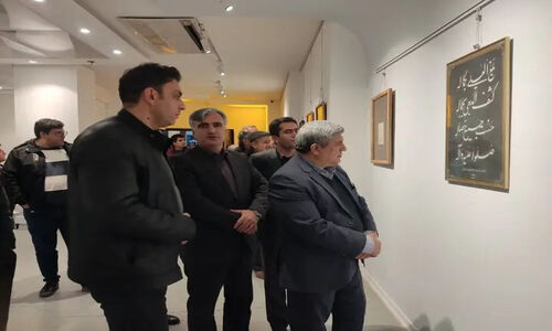 نمایشگاه باشکوه خوشنویسی استاد مهدی کمالی کردستانی در سنندج افتتاح شد