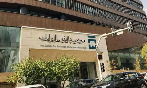 شوک بزرگ در بازار ارز؛ دلار در مرکز مبادله رکورد 114 هزار تومان را شکست!