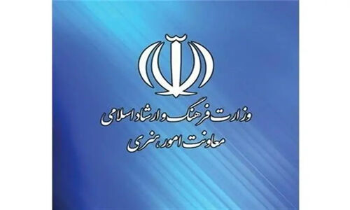معاونت هنری وزارت فرهنگ در آستانه تغییر؛ مهدی شفیعی به زودی رسماً منصوب می‌شود؟