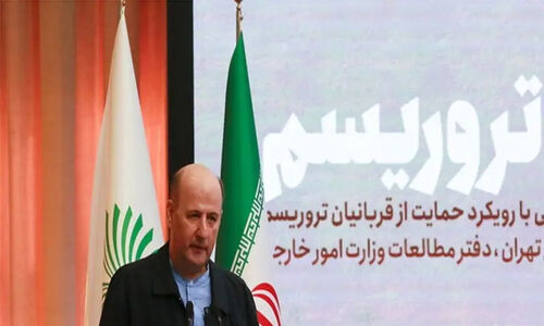انجمن حمایت از قربانیان تروریسم چگونه صدای خانواده‌های آسیب‌دیده را در سطح جهانی به گوش می‌رساند؟