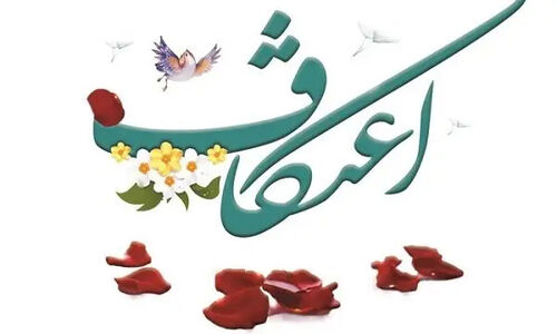 آغاز ثبت‌نام مراسم اعتکاف در لرستان؛ فرصت طلایی معنویت از فردا!