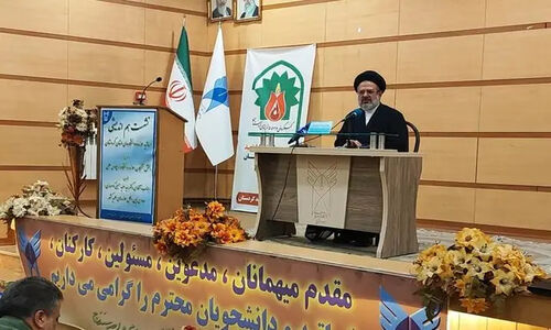 چرا دیپلماسی علمی کلید اقتدار و امنیت ملی ایران است؟ نگاهی عمیق به نقش نخبگان حوزه و دانشگاه