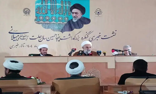بیش از ۶۰ نشست علمی برای احیای اندیشه‌های آیت‌الله میلانی برگزار شد؛ میراثی فراموش‌نشدنی در جهان تشیع