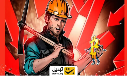 سیگنال مهم از پایان زمستان بیت‌کوین؛ آیا زمان صعود تاریخی فرا رسیده؟