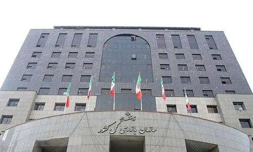 سازمان بازرسی به وزیر نفت: بس کنید! پایان فعالیت بازنشستگان در شرکت‌های صندوق نفت در راه است