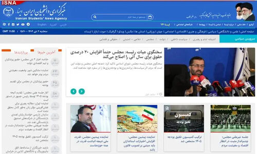 جلسه جنجالی تیم اقتصادی دولت در مجلس برای اصلاح افزایش حقوق ۱۴۰۵ و مهار نوسانات بازار!
