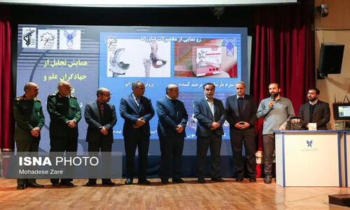 معاون دانشگاه آزاد: چگونه پروژه‌های دانشگاهی پیچیده‌ترین معضلات کشور را حل کردند؟