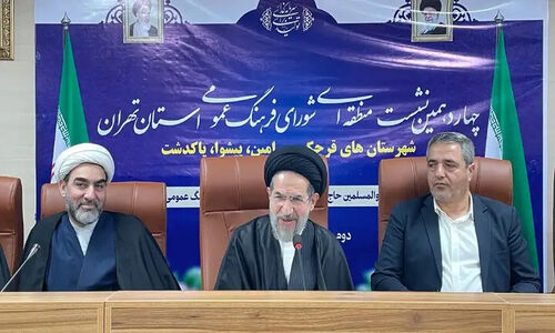 ابوترابی‌فرد: شورای فرهنگ عمومی؛ کلید طلایی هم‌افزایی تصمیم‌ساز در استان تهران