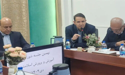 شروع بزرگ‌ترین طرح غربالگری دانش‌آموزان اسلام‌شهر با مشارکت ۹۰ هزار نفر!