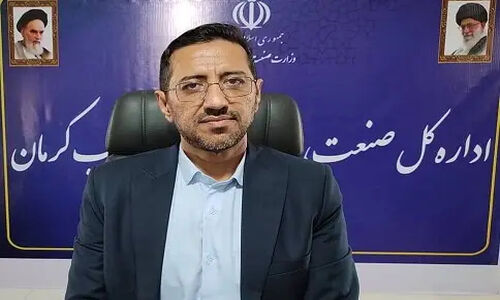 همایش انرژی‌های تجدیدپذیر در قلب نمایشگاه معدن جیرفت؛ فرصتی بی‌نظیر برای توسعه پایدار جنوب کرمان