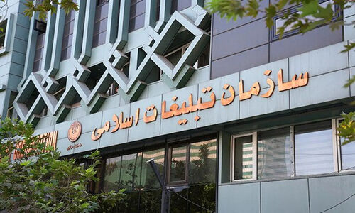 رقم حیرت‌انگیز بودجه ستاد امر به معروف و اقامه نماز؛ چرا همه چشم‌ها به این نهاد خاص دوخته شده؟