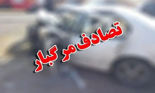 تصادف دلخراش ال ۹۰ و موتورسیکلت در کنگاور؛ یک نفر جان باخت
