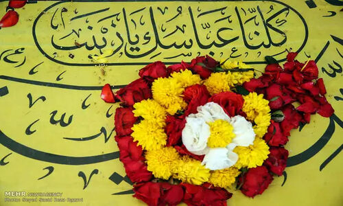 یادواره ۳۰ ساله شهید سید مجتبی علمدار؛ فرصتی ویژه برای تجدید عهد با فرهنگ ایثار در ساری