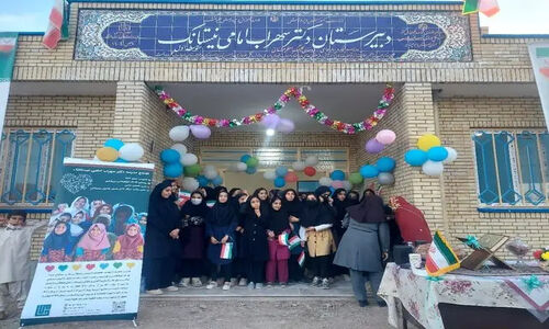 چگونه خیرین، ۲۵۲ کلاس درس را در سیستان و بلوچستان خلق کردند؟ داستانی که باید بدانید!