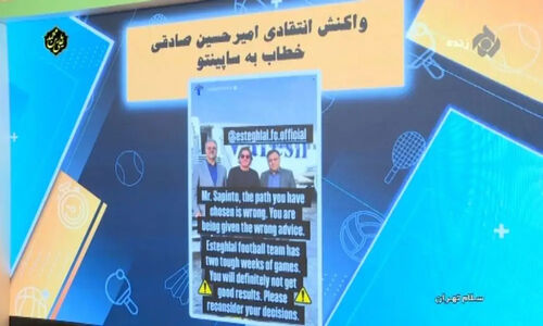 واکنش تند صادقی به ساپینتو و حضور غیرمنتظره اوسمار در لیگ هاکی روی یخ!