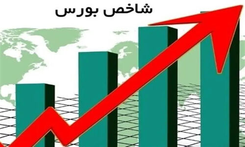بورس تهران 18 روز پیاپی صعود کرد؛ فتح کانال 4 میلیونی چقدر نزدیک است؟