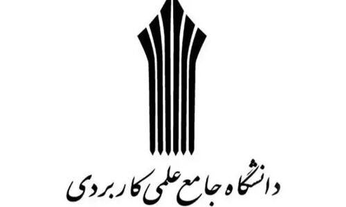 مرکز اصناف اهواز چگونه در جذب دانشجو رتبه اول خوزستان را به دست آورد؟