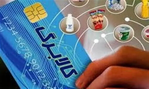 قلاوند خبر داد: زیرساخت کالابرگ الکترونیکی آماده، اما مشکل اصلی کجاست؟