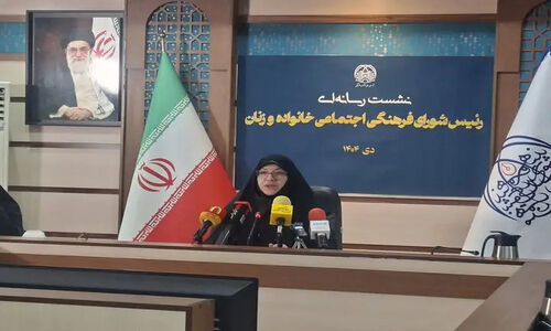 سند ملی سلامت زنان بالاخره رونمایی شد؛ چه تغییراتی در راه است؟