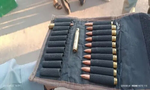 درگیری خونین شکارچیان متخلف با محیط‌بانان در پارک ملی بمو؛ ۲ محیط‌بان مجروح شدند