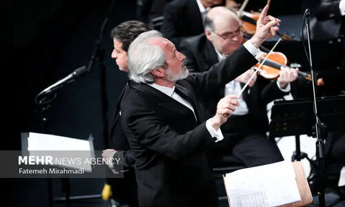 اولین کنسرت زمستانی ارکستر ملی با حضور ستارگان موسیقی ایرانی در تالار وحدت