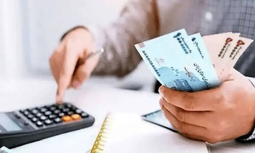 معافیت مالیاتی حقوق کارمندان تا ۴۸۰ میلیون ریال در انتظار تصویب مجلس!