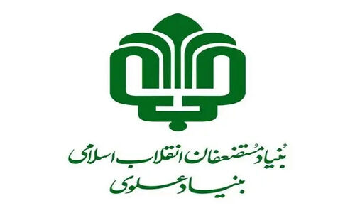 بنیاد علوی؛ قهرمان پشت صحنه نهضت مدرسه‌سازی در مناطق محروم کشور