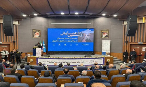 رادیوداروها چگونه معادلات درمان سرطان را تغییر می‌دهند؟