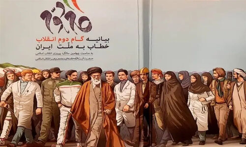 انقلاب اسلامی چگونه قله‌های ماندگاری و تمدن‌سازی را فتح کرد؟