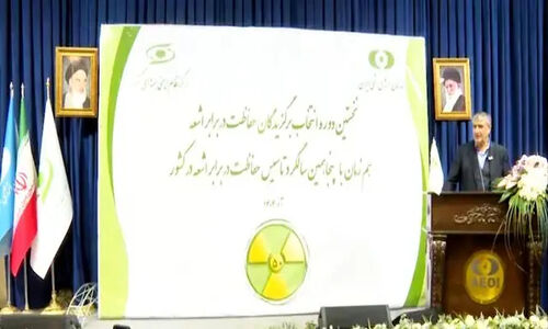 محمد اسلامی هشدار داد: حفاظت در برابر اشعه را جدی نگیریم، خطرات جبران‌ناپذیر است!