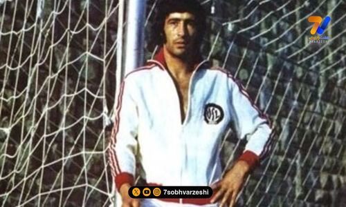 تصاویر نادر از ناصر حجازی 24 ساله؛ تغییر استایل از جین و شلوار دم پا تا مدل پشت مو جذاب!