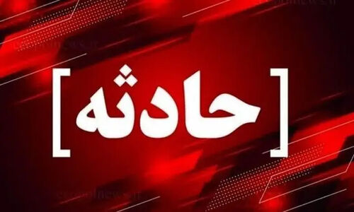 ریزش ناگهانی آوار در خاوه قم؛ دو کارگر مصدوم و وضعیت بحرانی یکی از آن‌ها