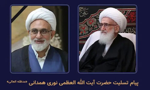 خدمات ماندگار حجت‌الاسلام صالحی‌منش که هرگز فراموش نمی‌شود