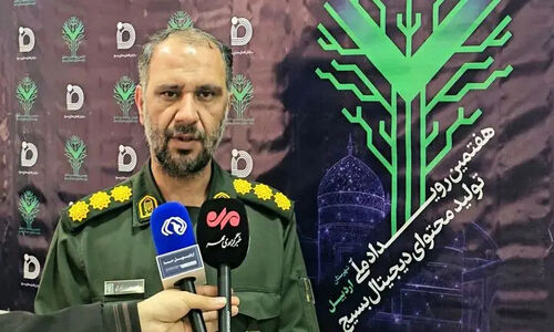 هفتمین رویداد ملی تولید محتوای دیجیتال بسیج در اردبیل با شور و هیجان آغاز شد
