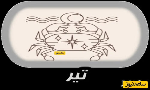 سفر شگفت‌انگیز به گذشته؛ چهره آتنه فقیه‌نصیری در 24 سالگی و سریال نوستالژیک سال 71